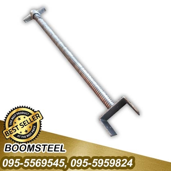 จำหน่ายให้เช่ายูเฮด-แจ็คเบส สมุทรสาคร