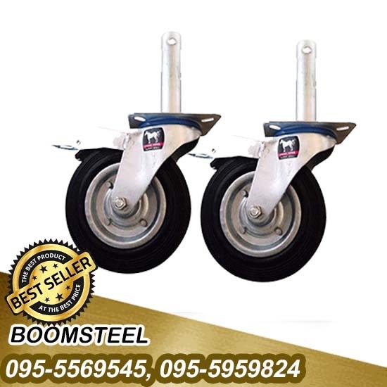 จำหน่ายให้เช่าลูกล้อพร้อมเบรค สมุทรสาคร จำหน่ายให้เช่าลูกล้อพร้อมเบรค สมุทรสาคร