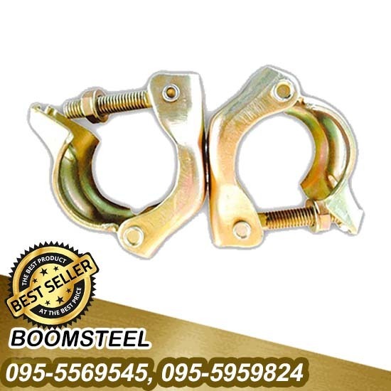 จำหน่ายให้เช่ามือเสือจับนั่งร้านข้อเสือตาย มือเสือตาย สมุทรสาคร - จำหน่ายให้เช่านั่งร้านแบบเหล็ก สมุทรสาคร บูมสตีล จำหน่ายให้เช่ามือเสือจับนั่งร้านข้อเสือตาย มือเสือตาย สมุทรสาคร - จำหน่ายให้เช่านั่งร้านแบบเหล็ก สมุทรสาคร บูมสตีล